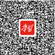 強(qiáng)國號(hào)